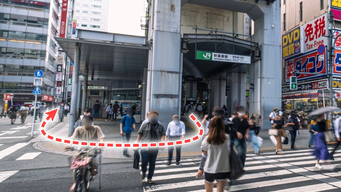 町役場秋葉原店のメニューと雰囲気