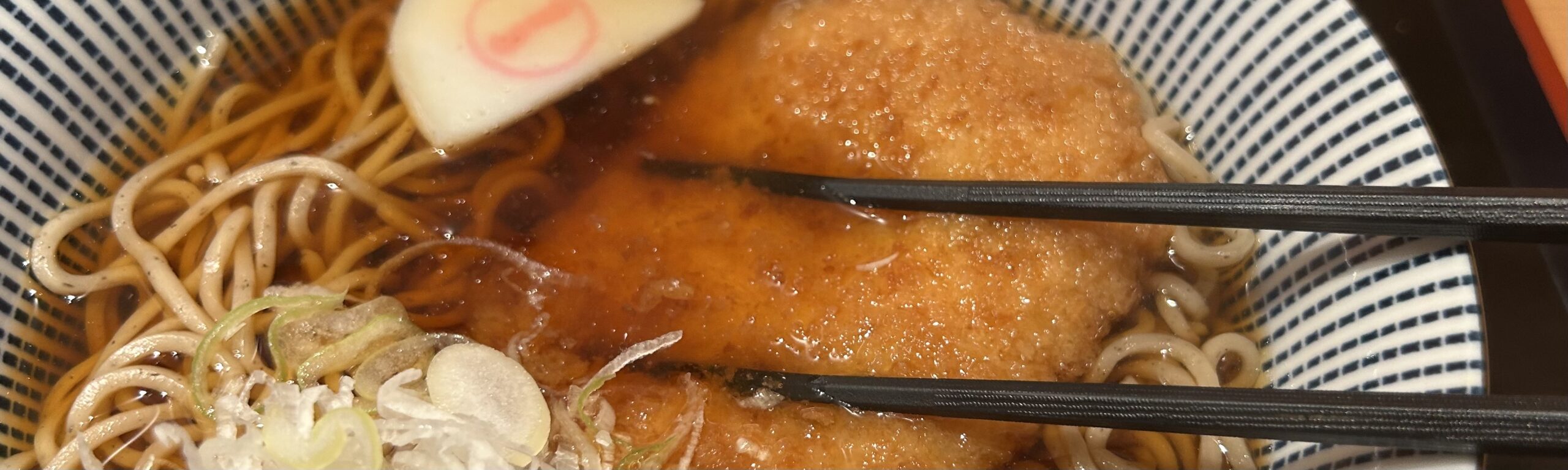 コロッケそばがまずい?:いや。うまいに決まってる理由を語る
