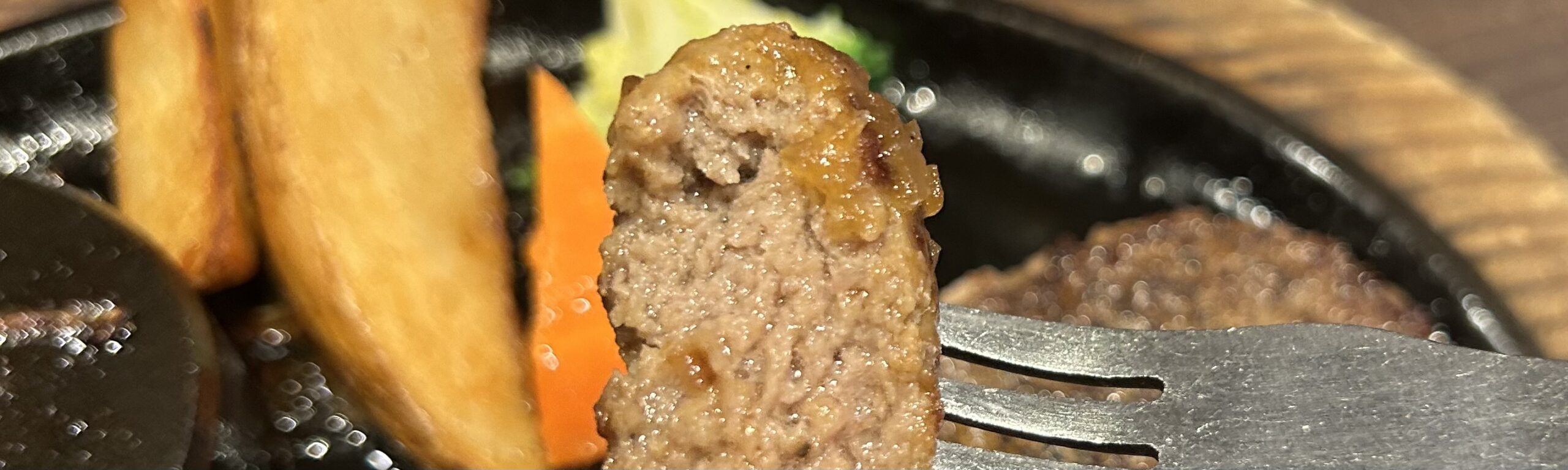 あさくまハンバーグは「味わうための主役料理」
