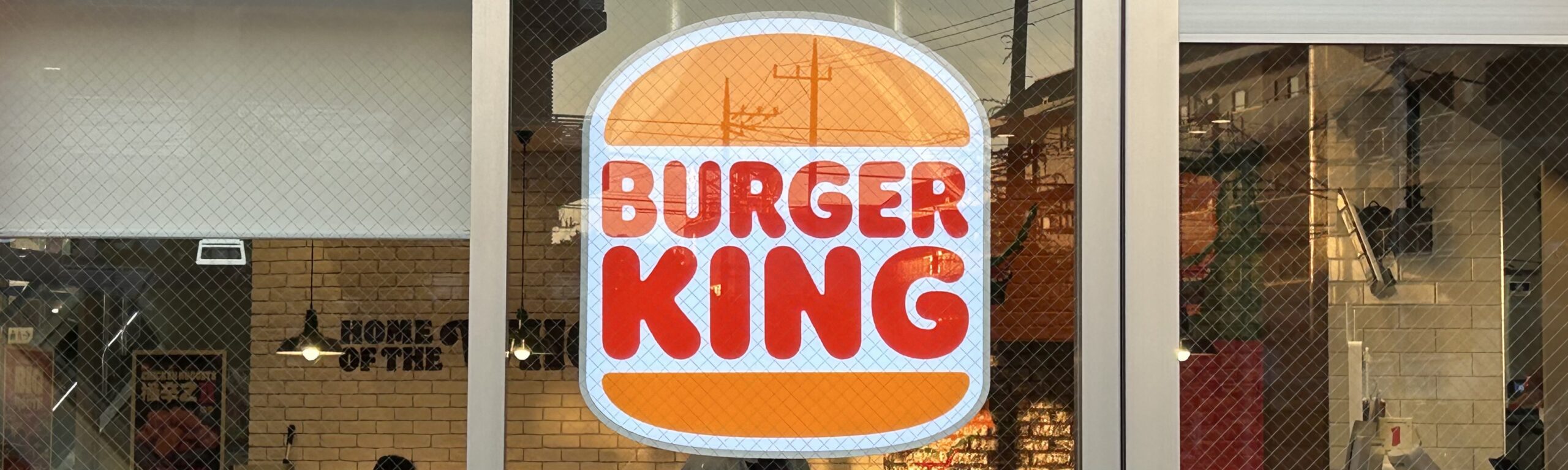 バーガーキングのメニューがわかりにくい:違いと選び方をやさしく解説