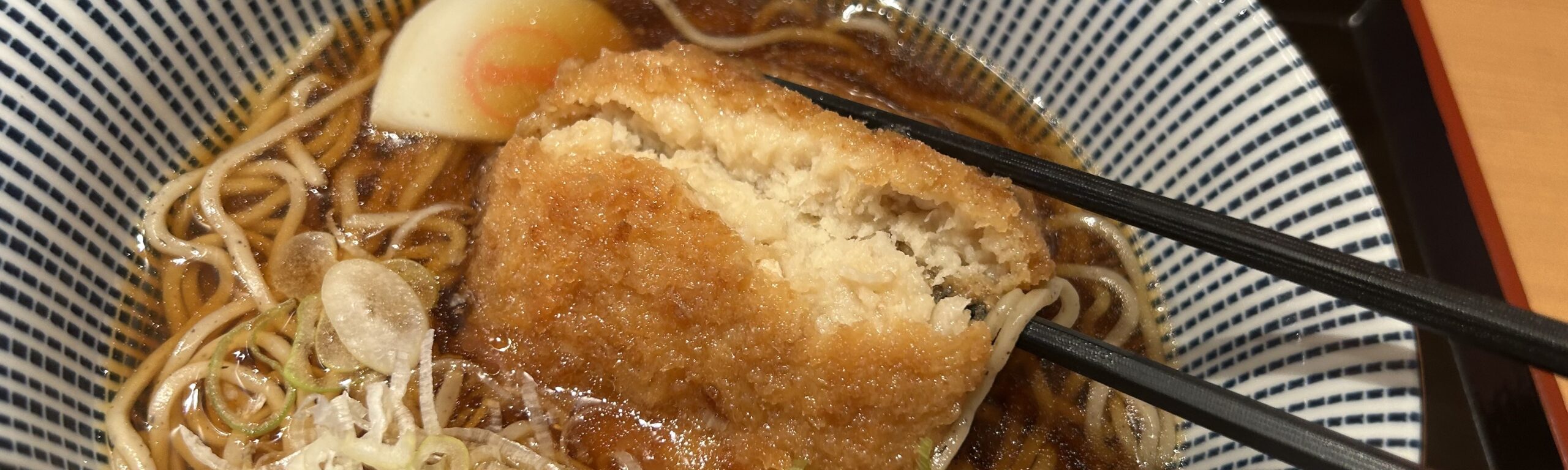 なぜ「まずい」と言われるのか