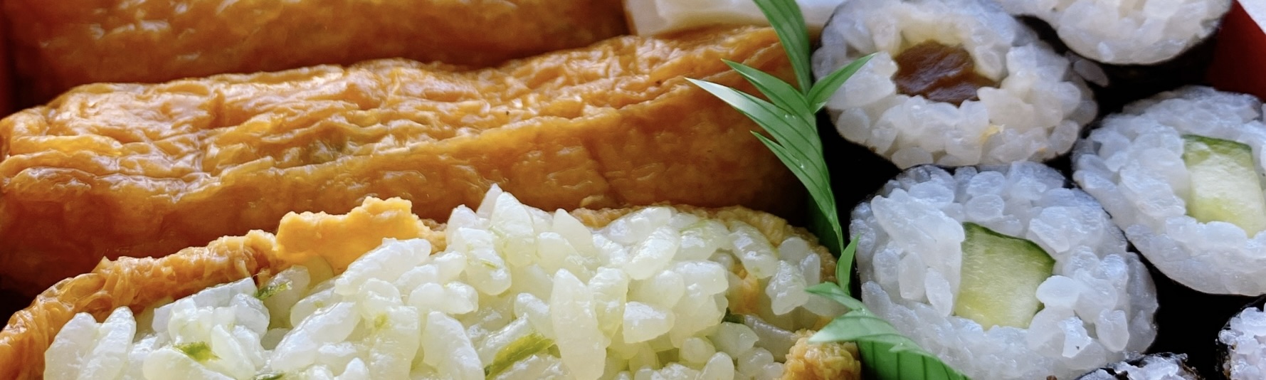 酢飯でも傷む可能性がある理由