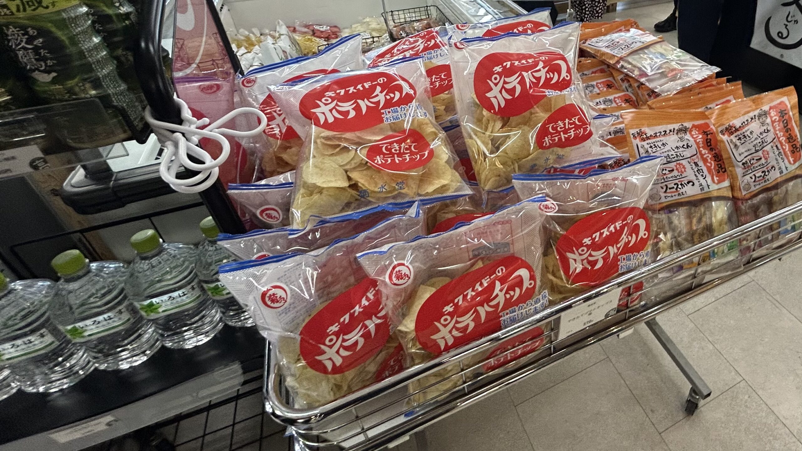 直売所やサービスエリアにあるかも?
