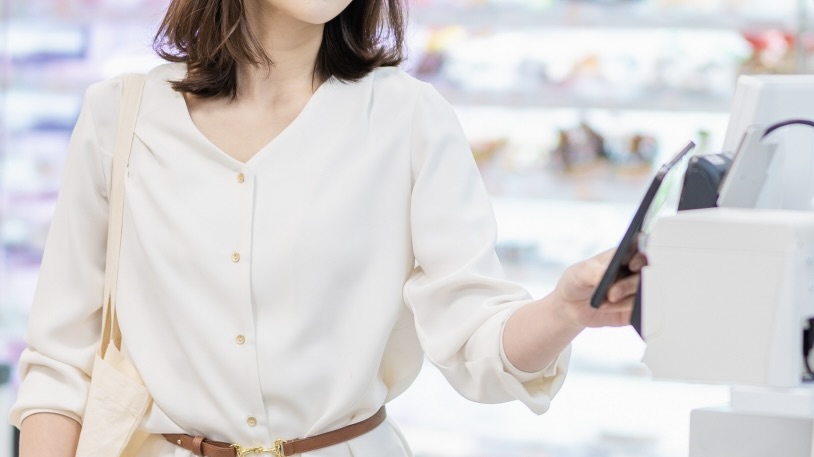 あの確認は「形式で十分」とされている理由