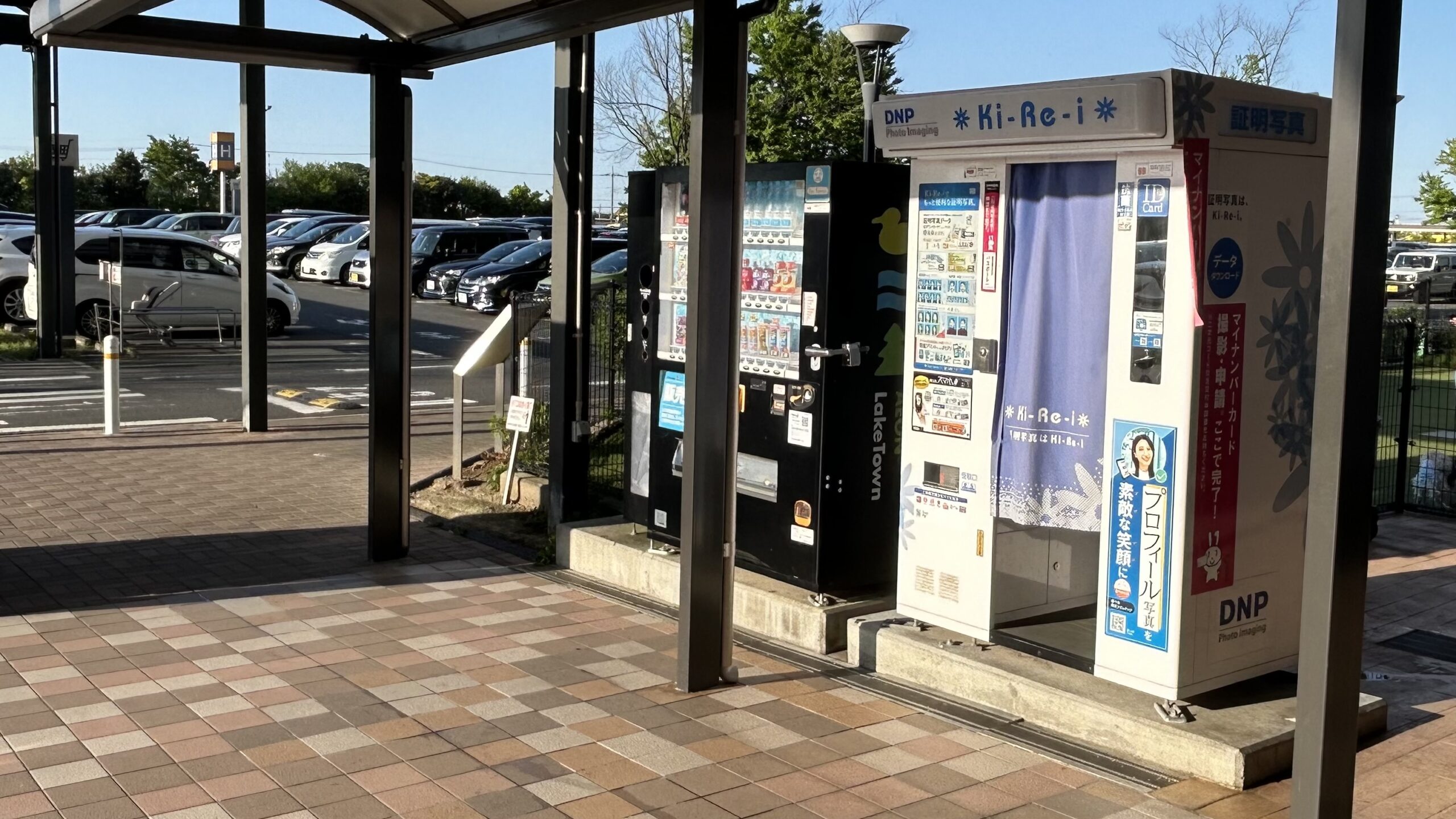 mori館1階 H1出入口付近