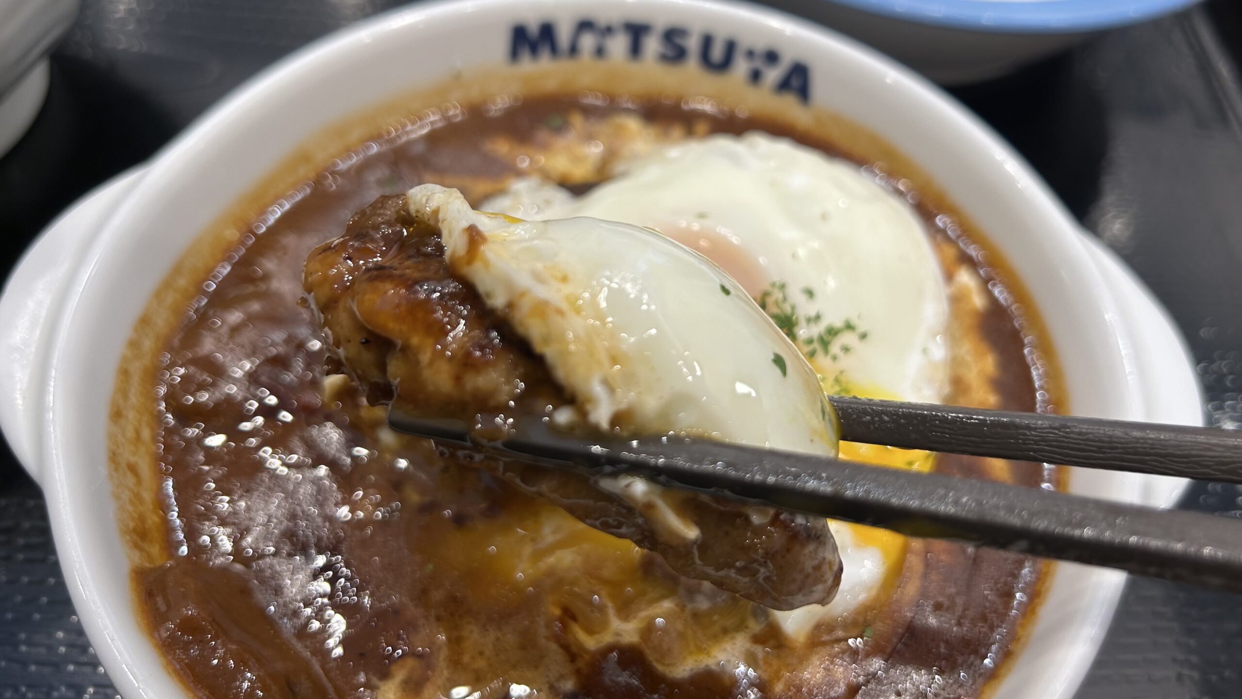 松屋のハンバーグがまずいだあ?:バーグで白メシかっこむ快感を知らんのか