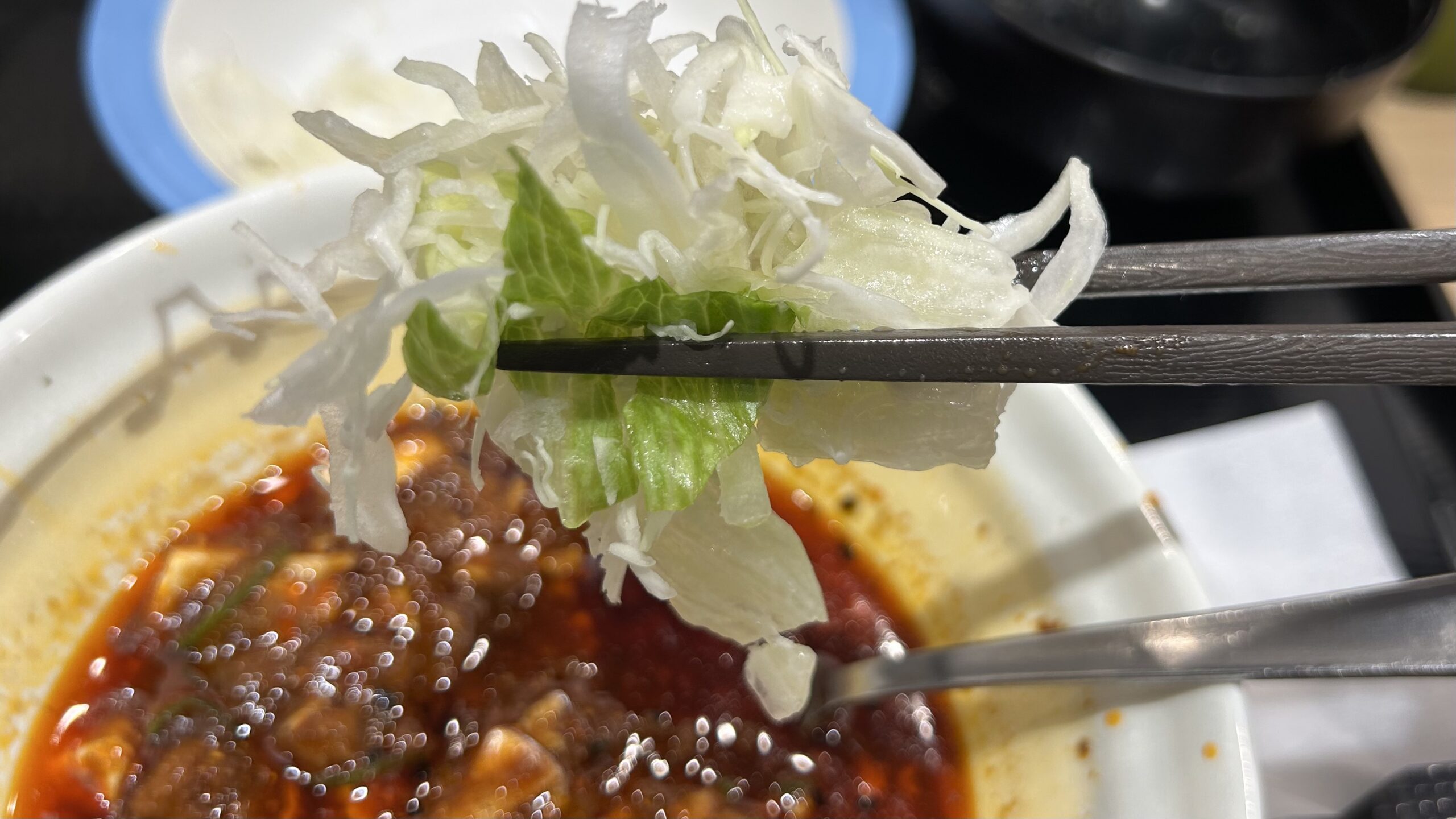 途中でサラダを挟むのがベストな食べ方