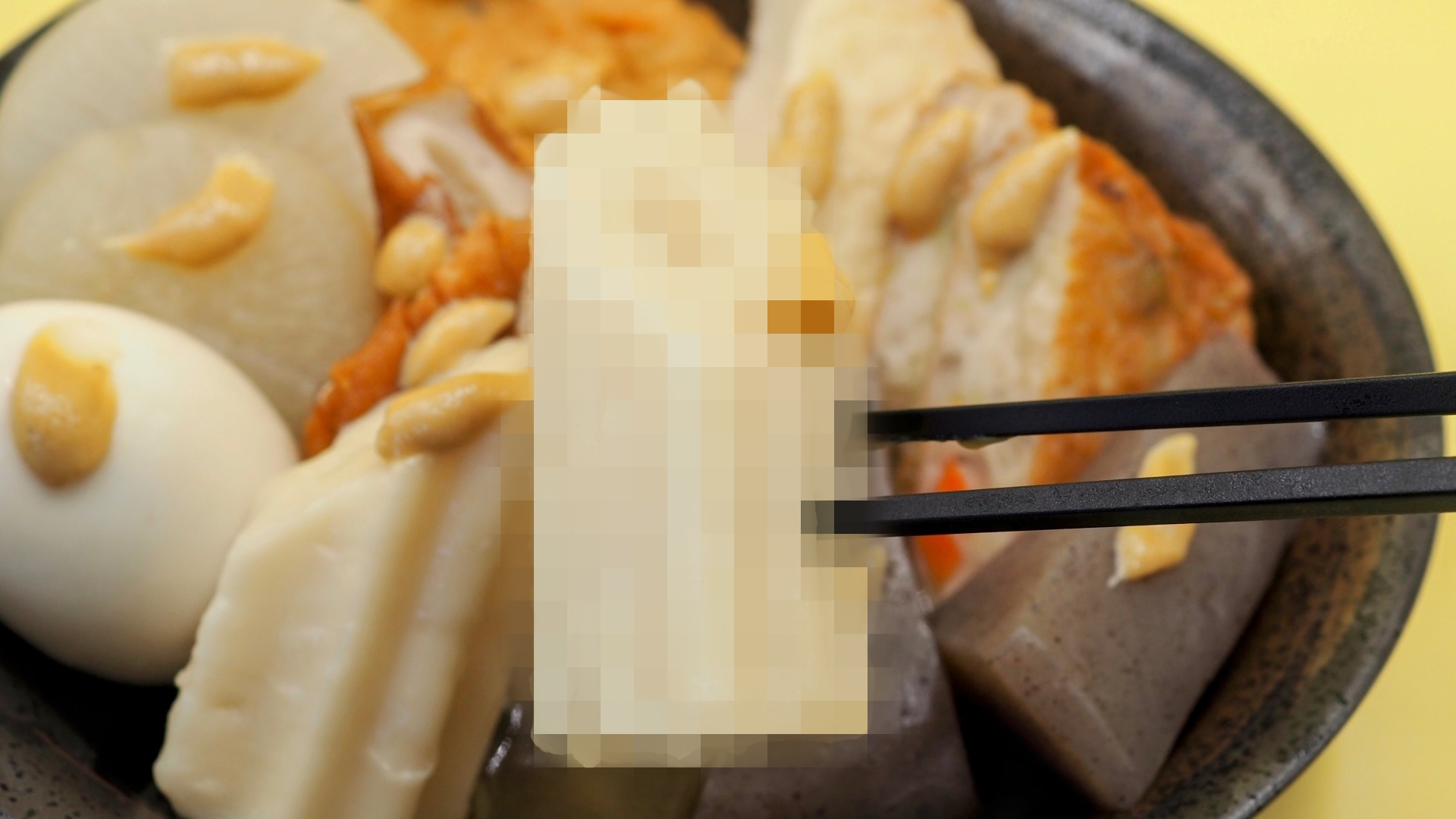 ちくわぶ