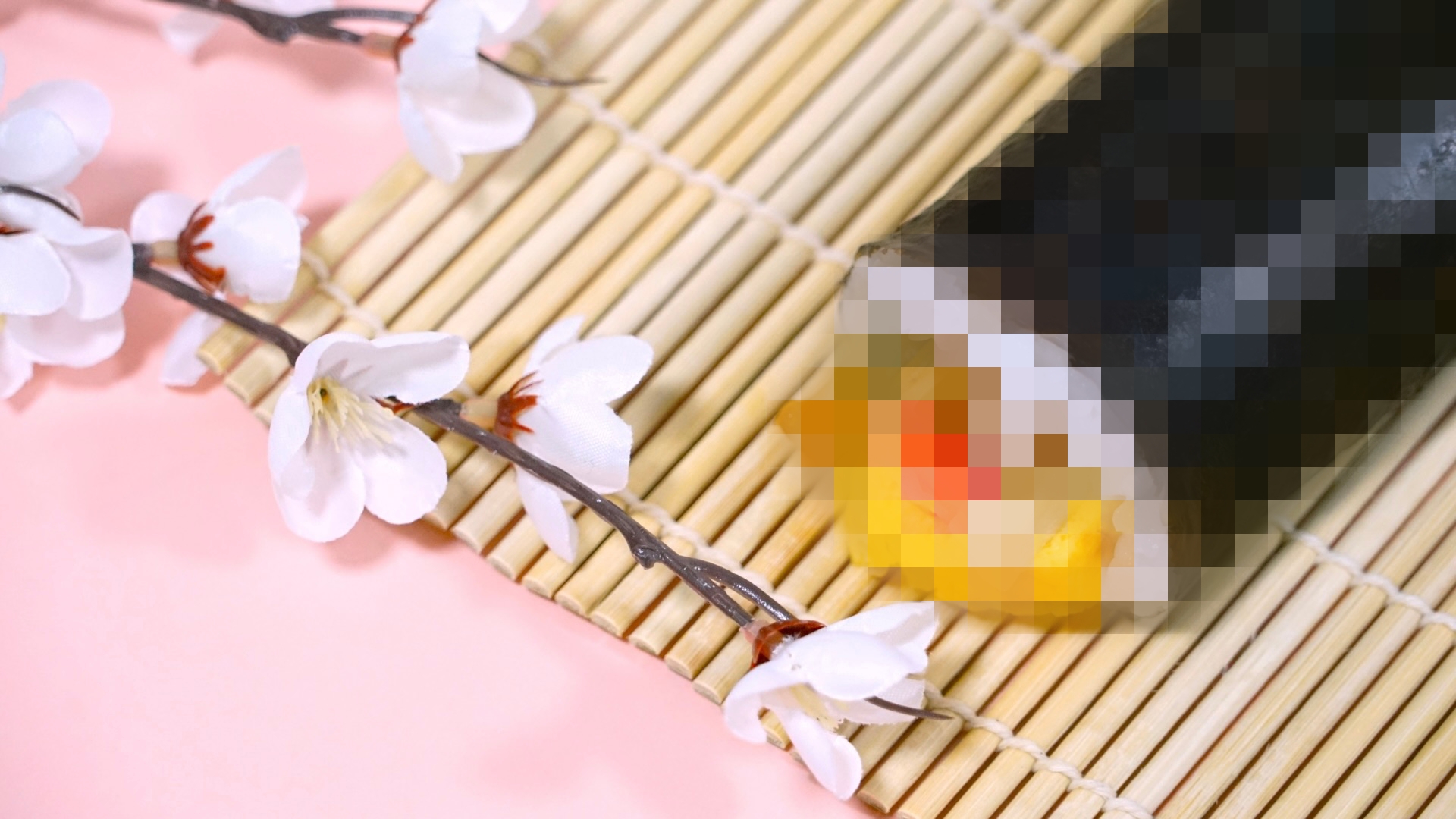 太巻き