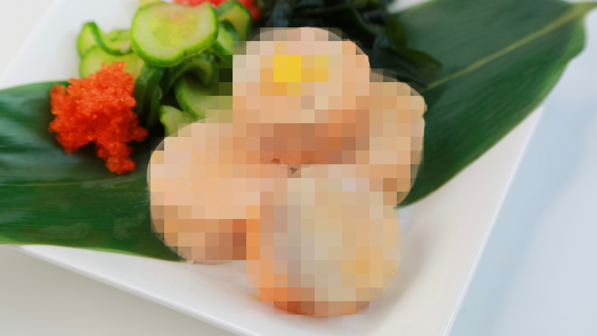 あん肝