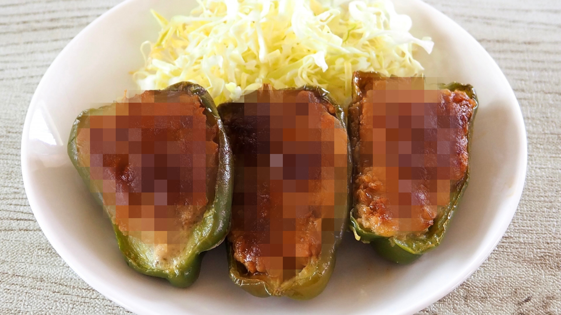 ピーマンの肉詰め