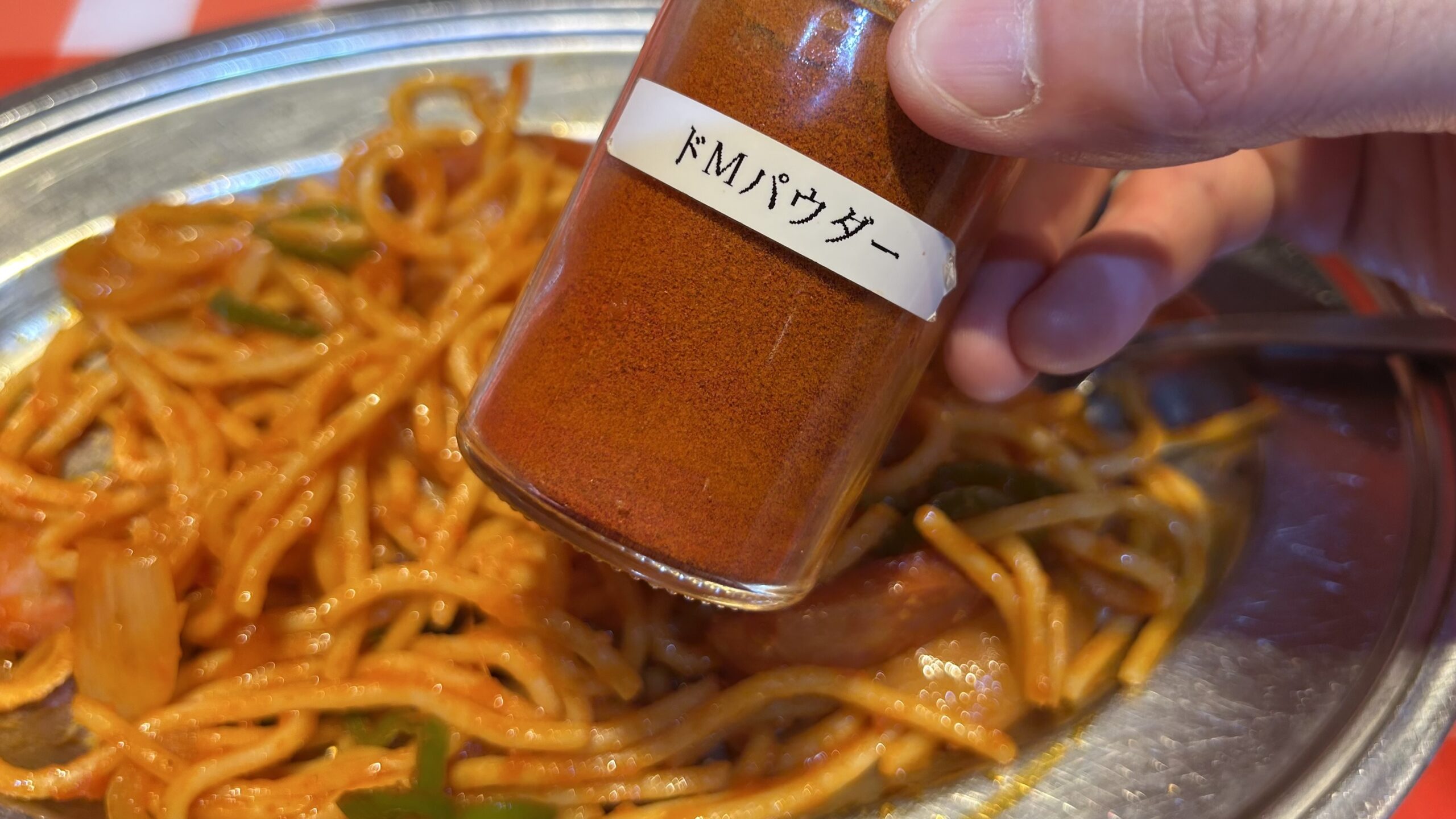 飽きずに食べる味変のコツ