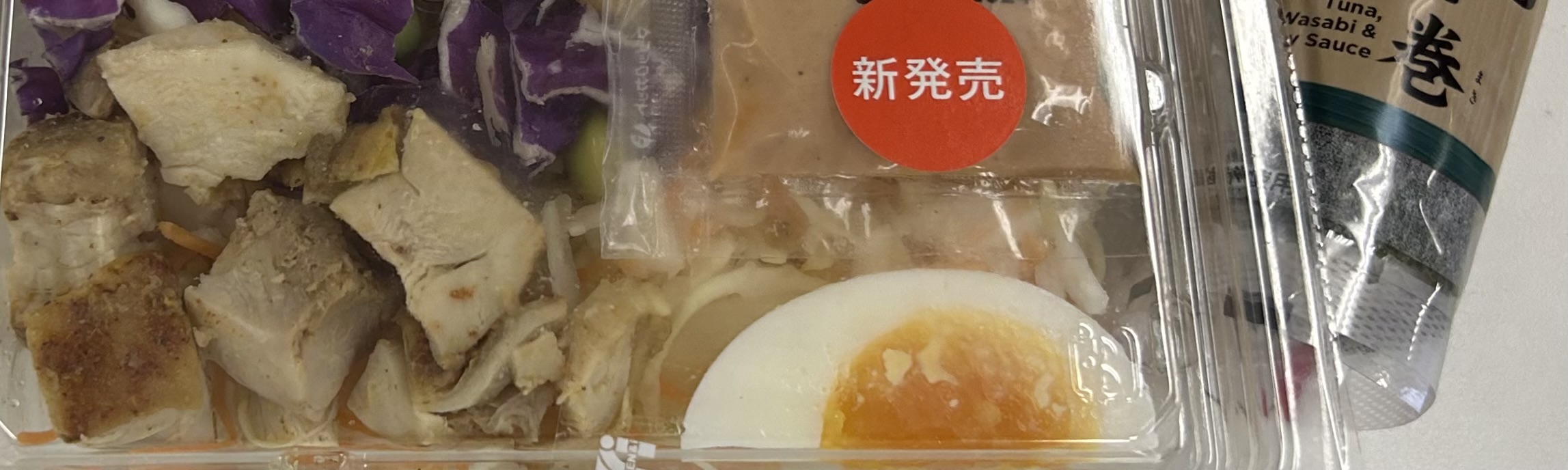 セブンイレブンのゆで卵は危険?:コンビニたまごは卵じゃない説の真相