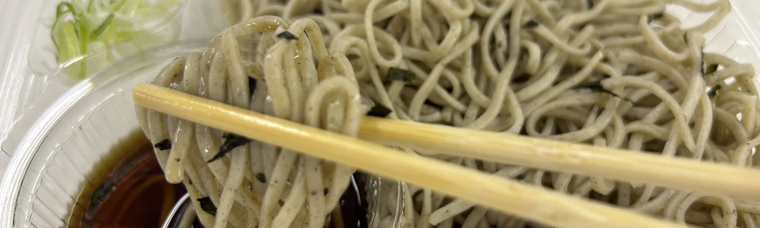 W出汁つゆが、レベル超えてた