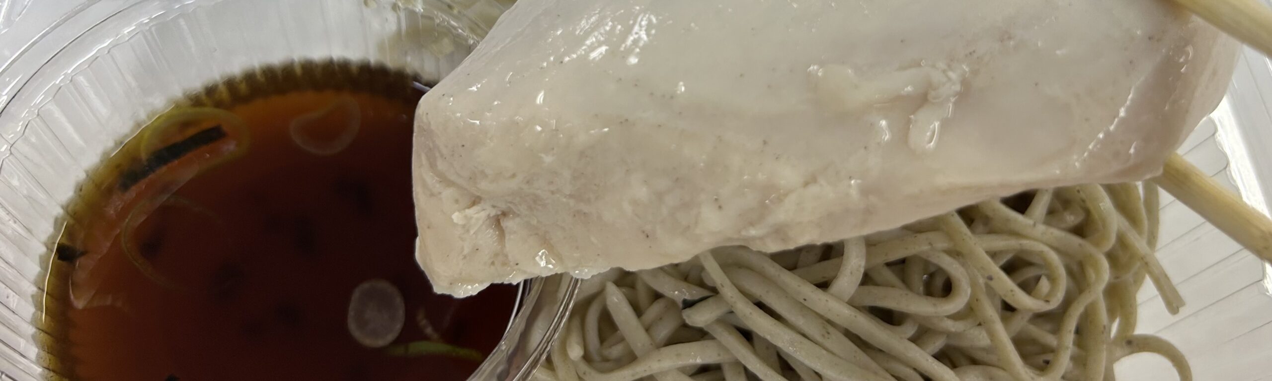 サラダチキンでタンパク質もプラス