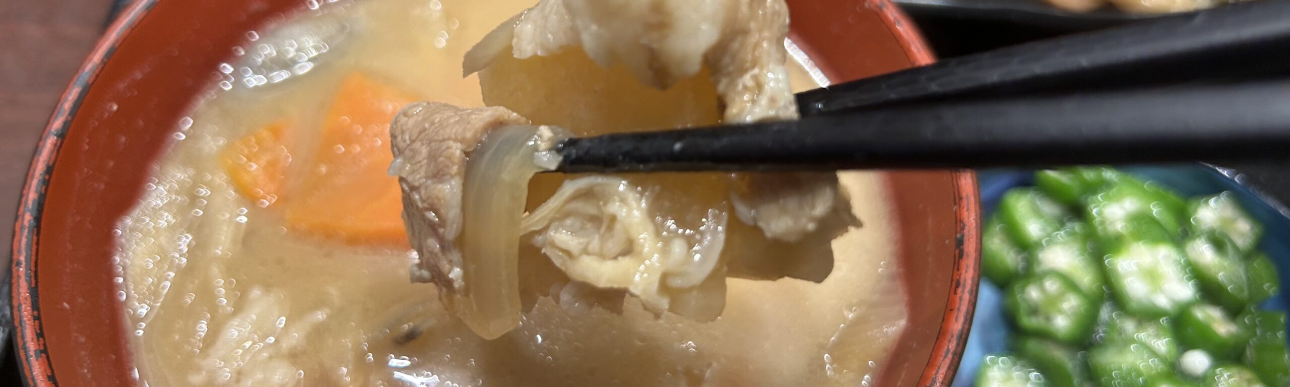 豚汁、地味に主役張ってくるやつ