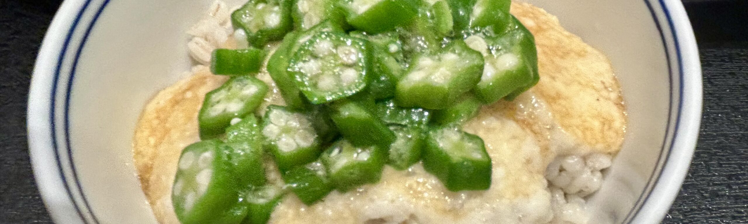 食感も味も満腹感も、普通に最強