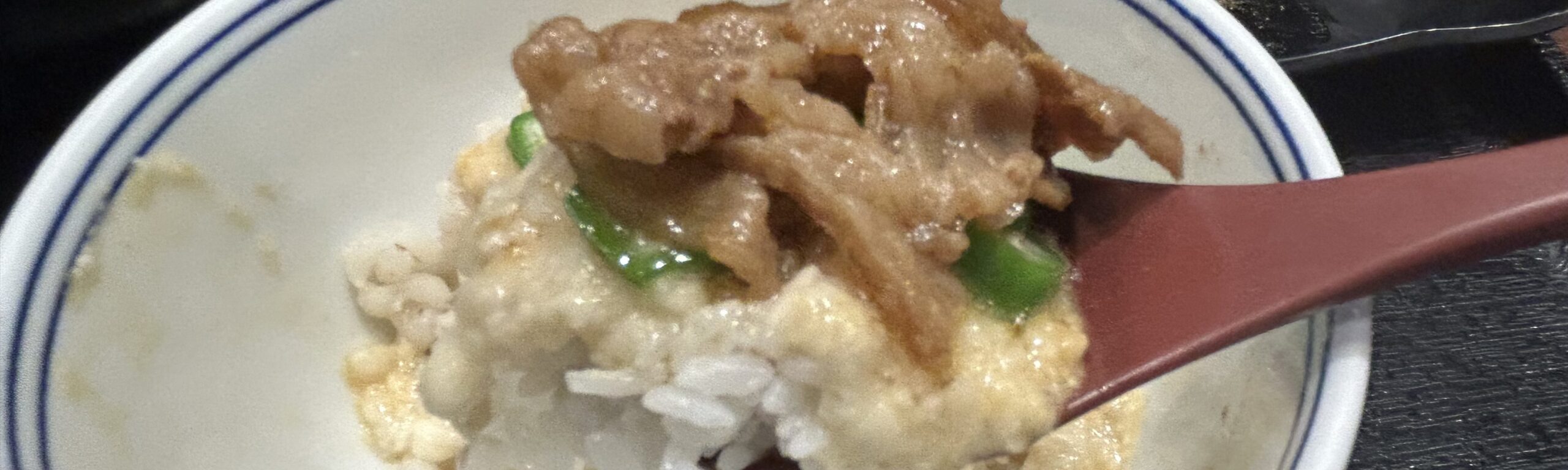 「うますぎて明日がまずい」はマジである