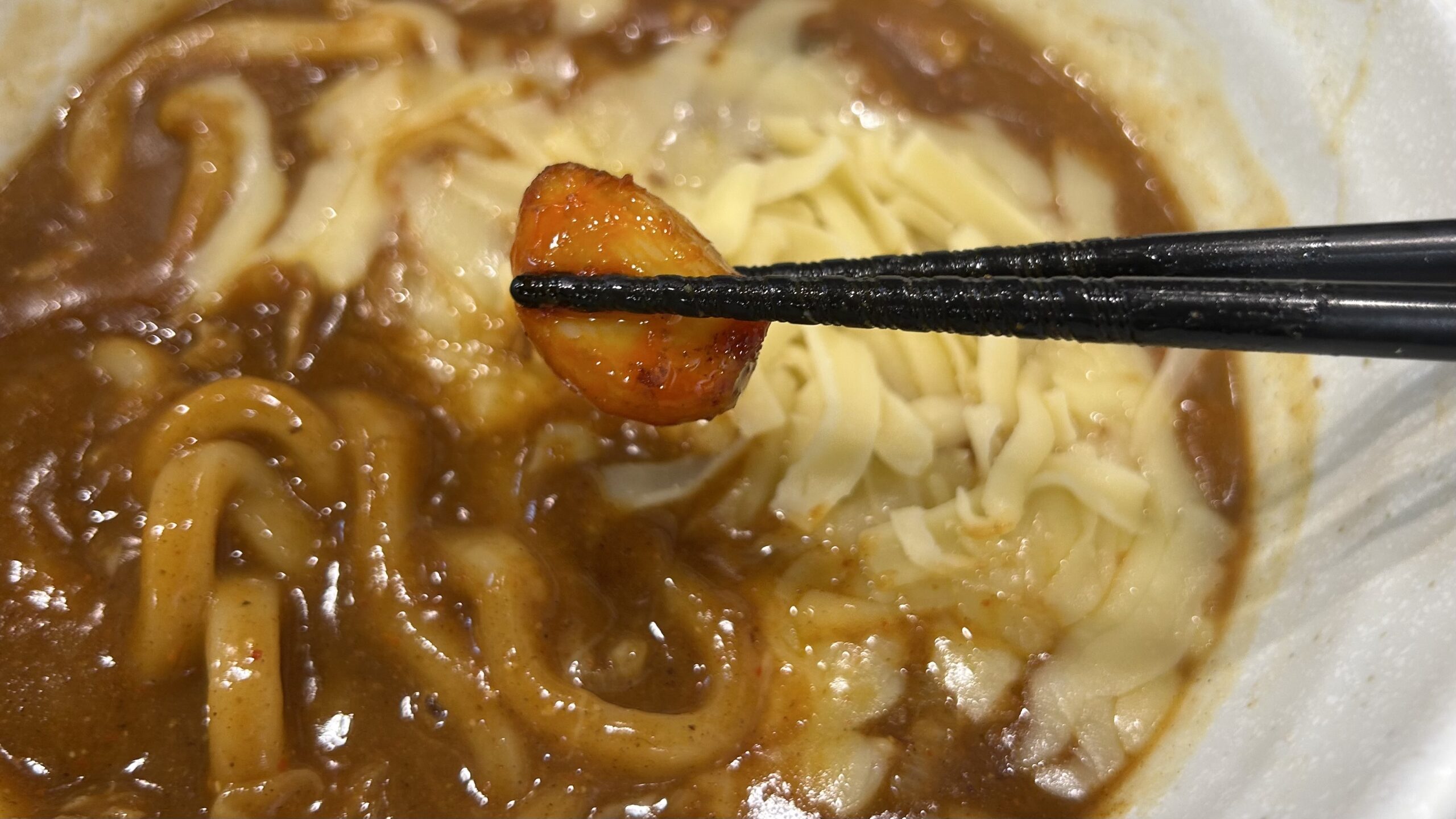 味がケンカしてるわけじゃないけど溶け合っていない