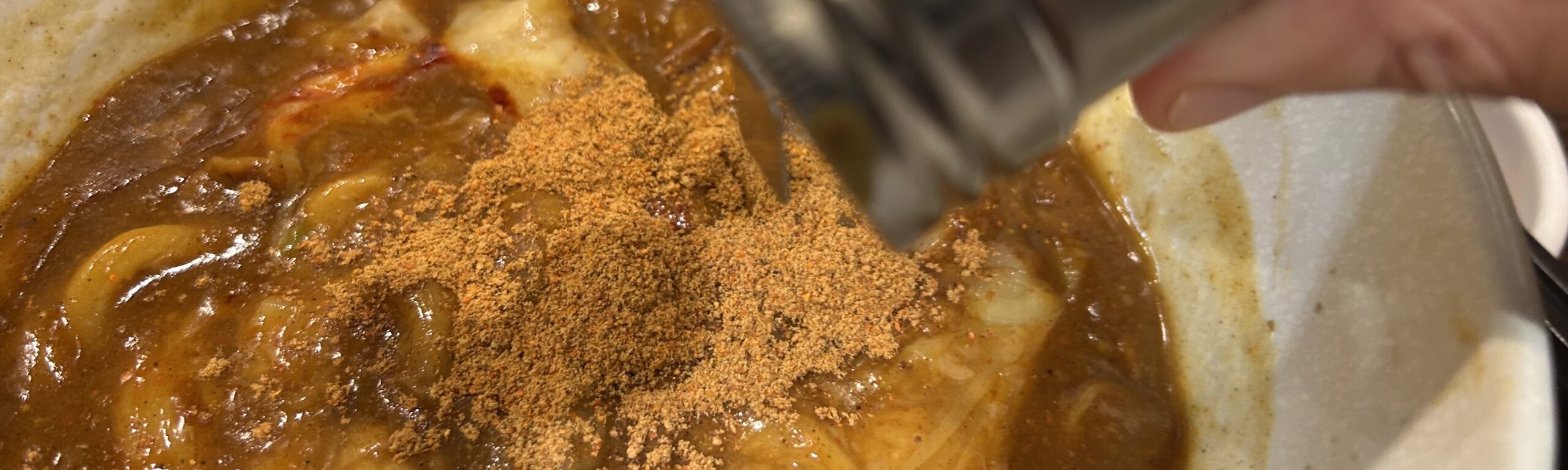 CoCo壱のカレーうどんがまずい?:カレー&にんにくはやっぱりダメなのか