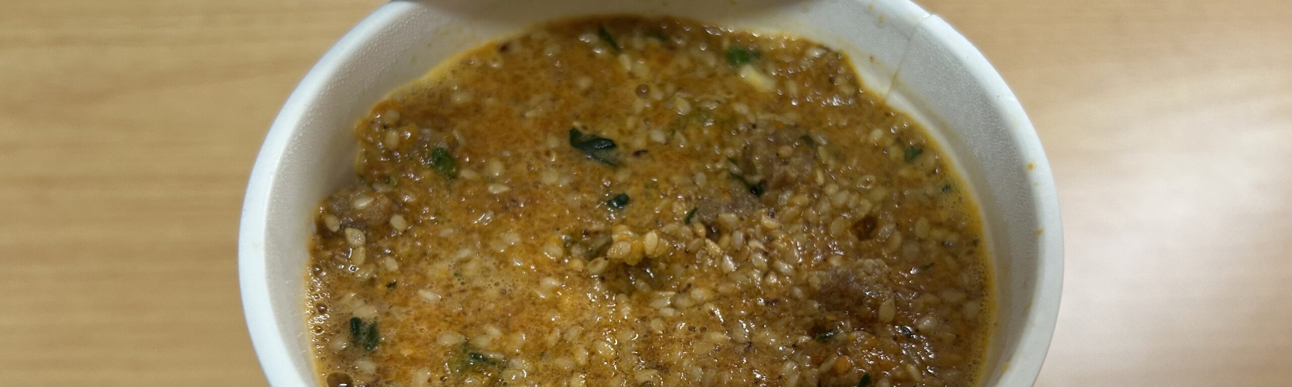 見た目と香りは専門店の坦々麺に近い