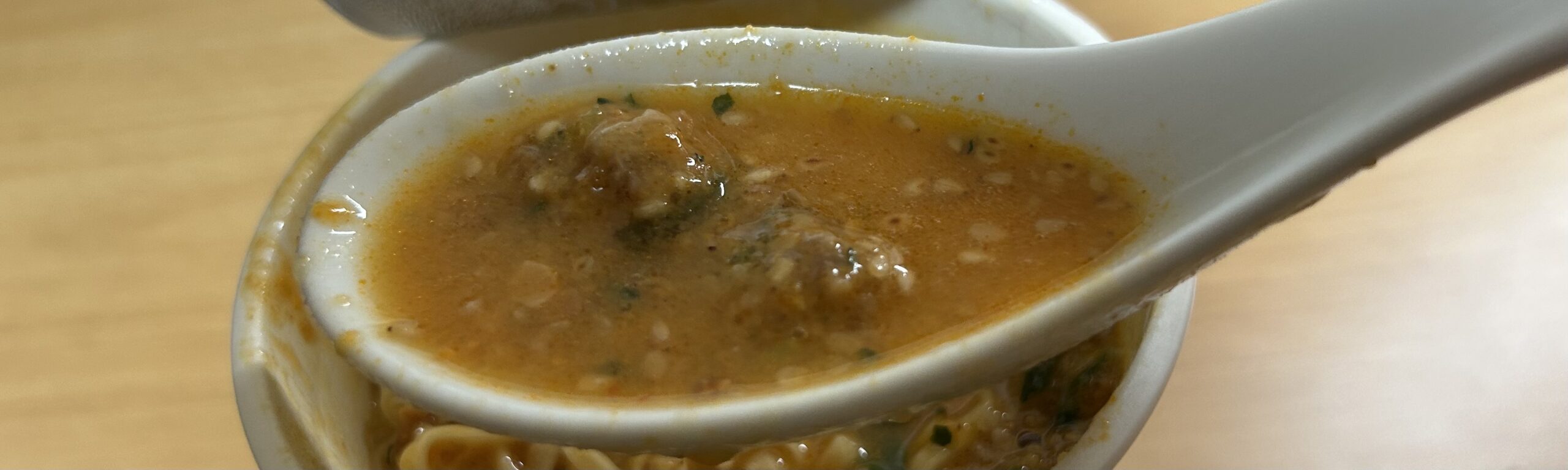一口目は意外にまろやかで食べやすい