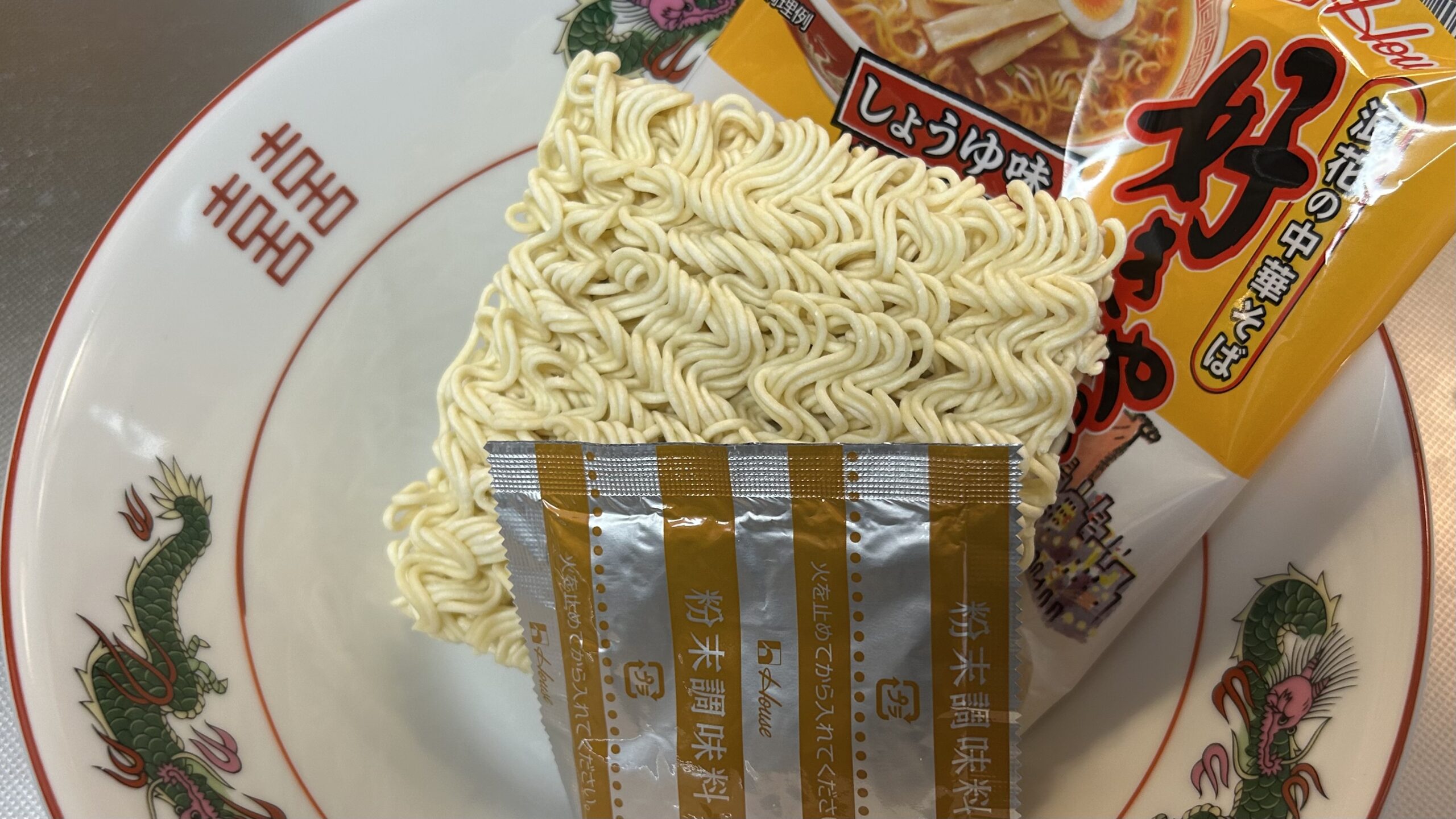 調理中の香りで感じた「これは違う」