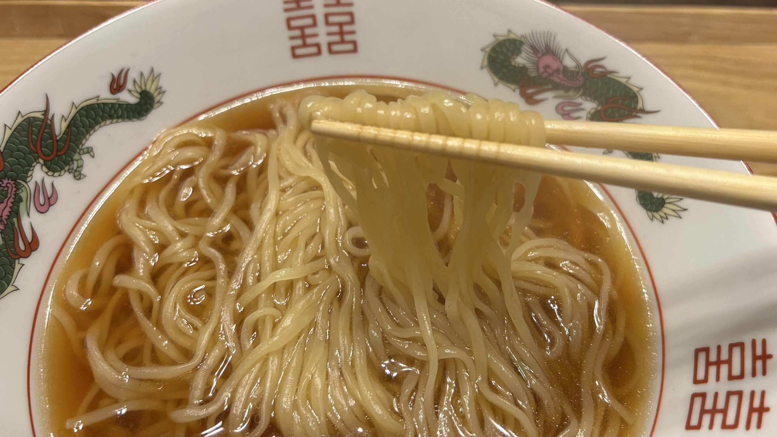 本中華ジャンの継承者と呼びたい、その理由