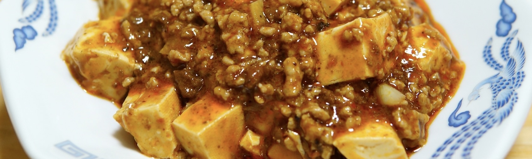 絹と木綿、豆腐の種類でおすすめのひき肉は変わる