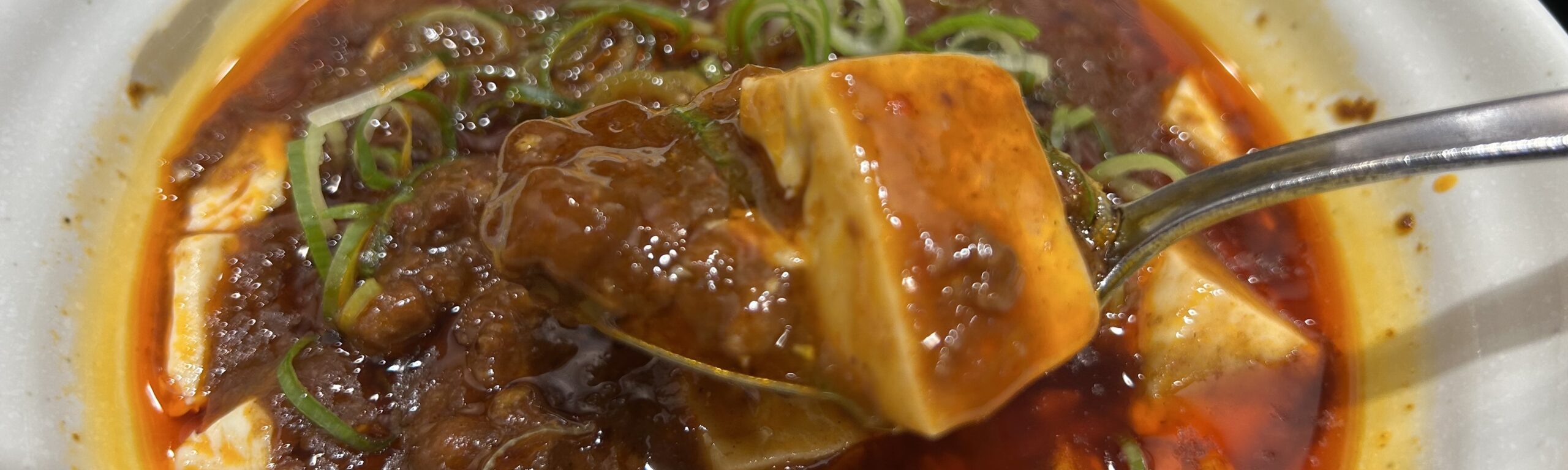 少量の牛ひきを足す「ブレンド使い」でコクをプラス