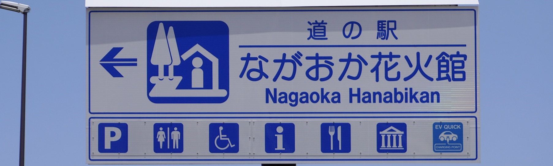 ひらがなのやさしさが「軽さ」に変わるその境界とは