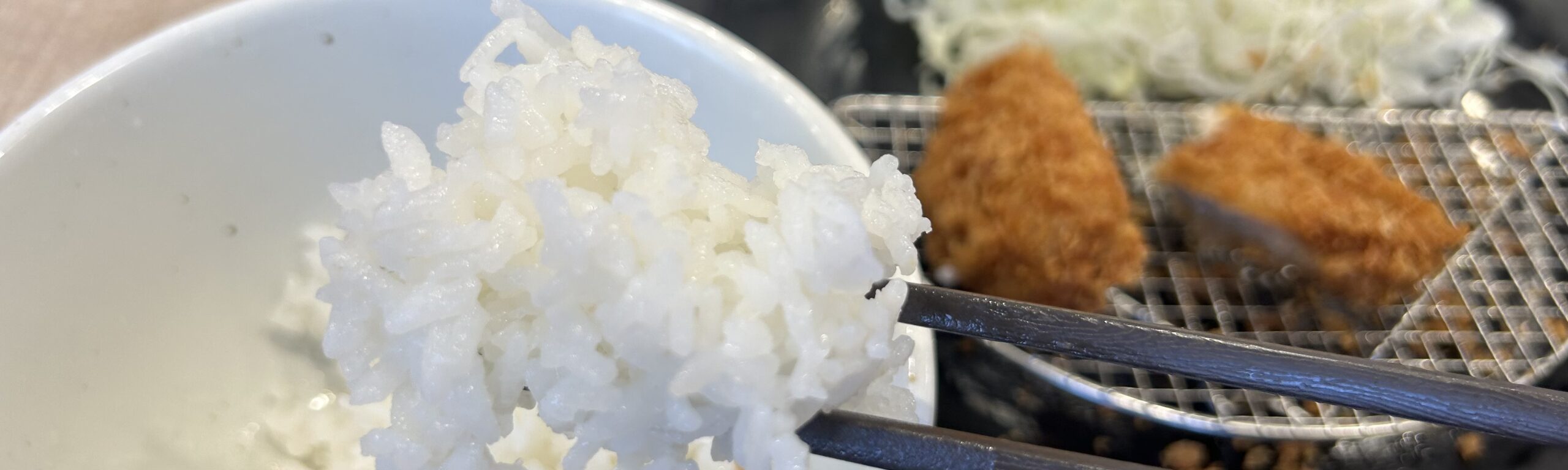 実際に頼んでみたおかわりの流れ