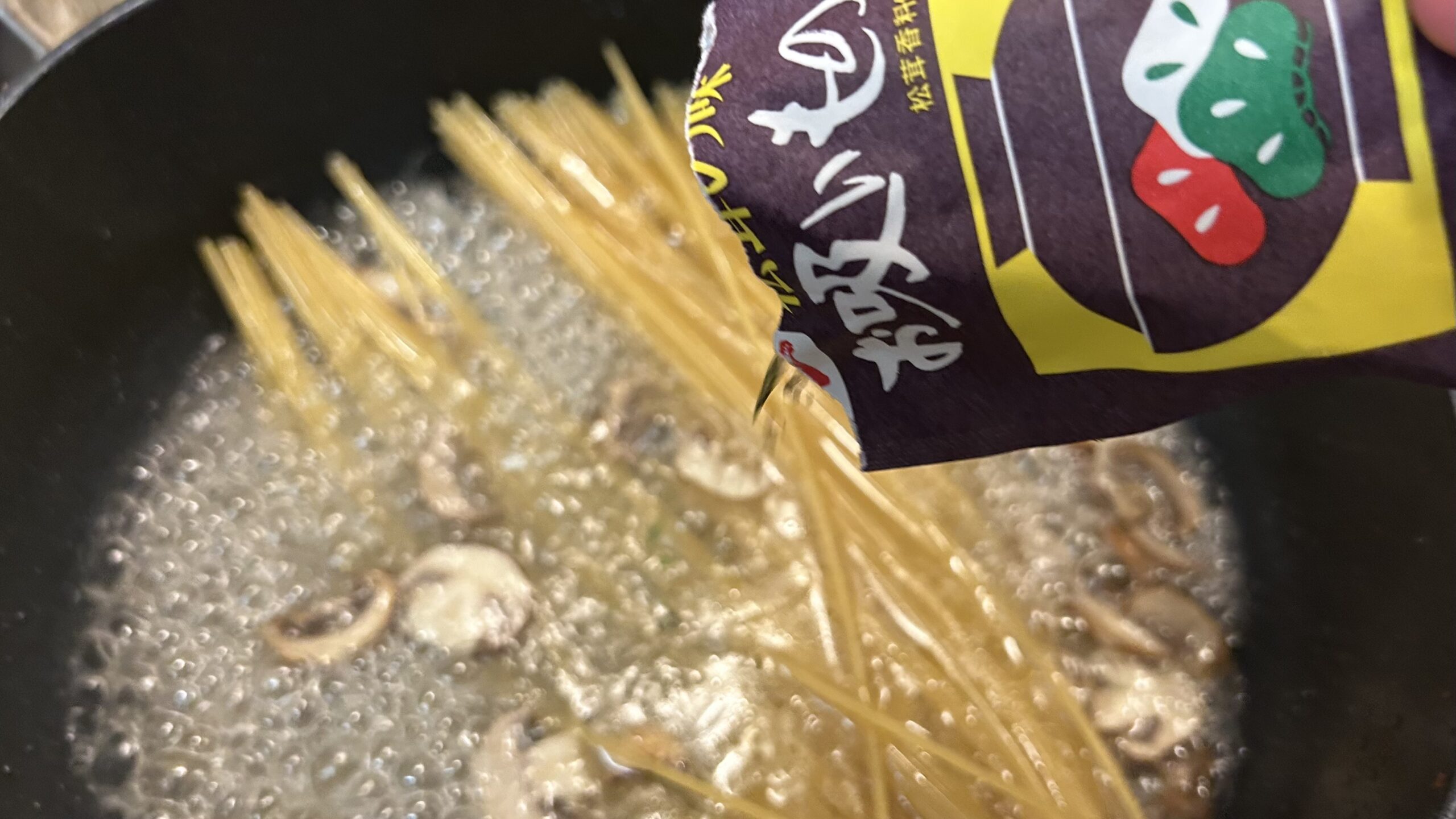 ワンパン調理は水加減がシビアで失敗しやすい