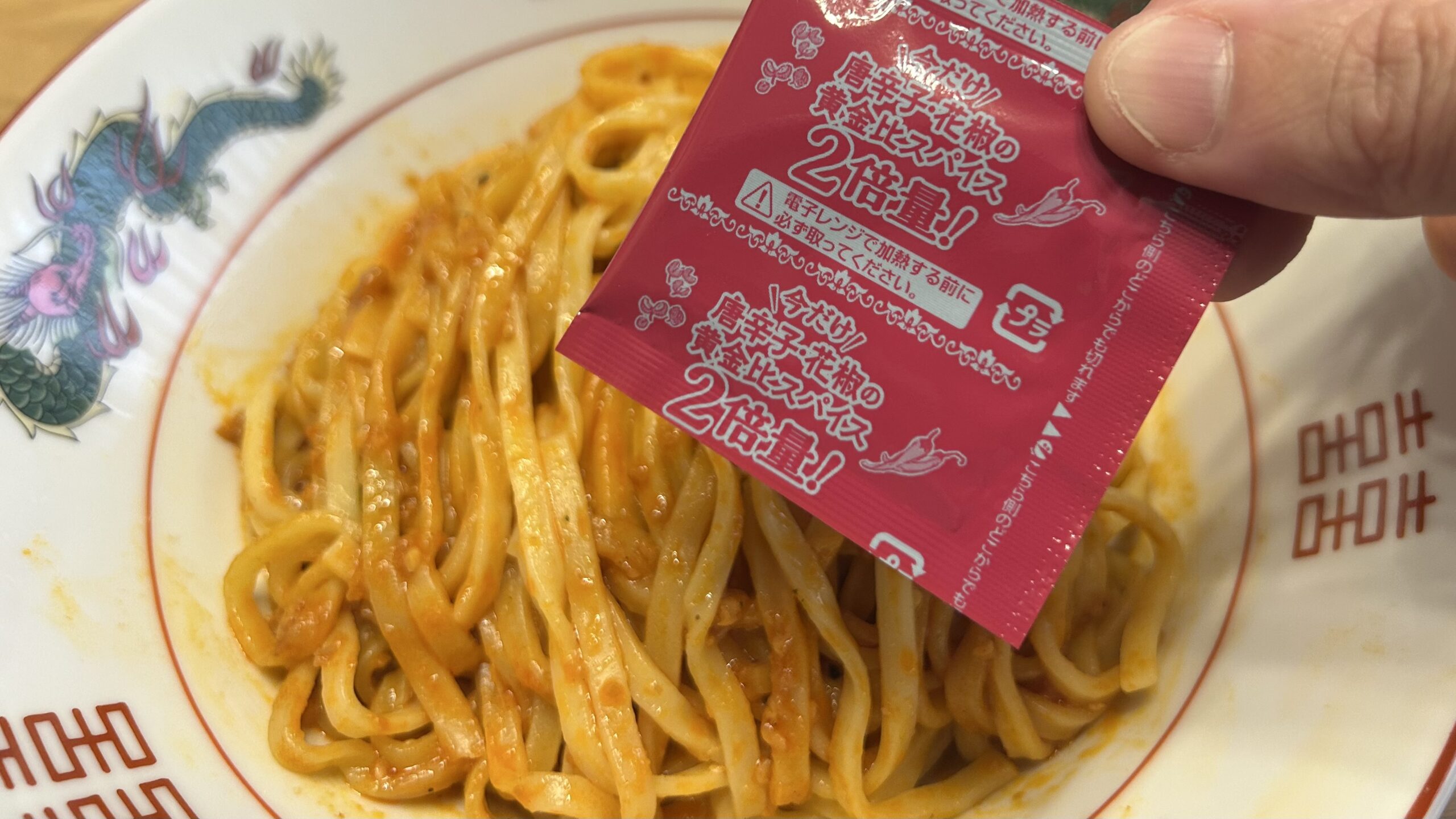 辛さの調整やアレンジ次第で印象が大きく変わる