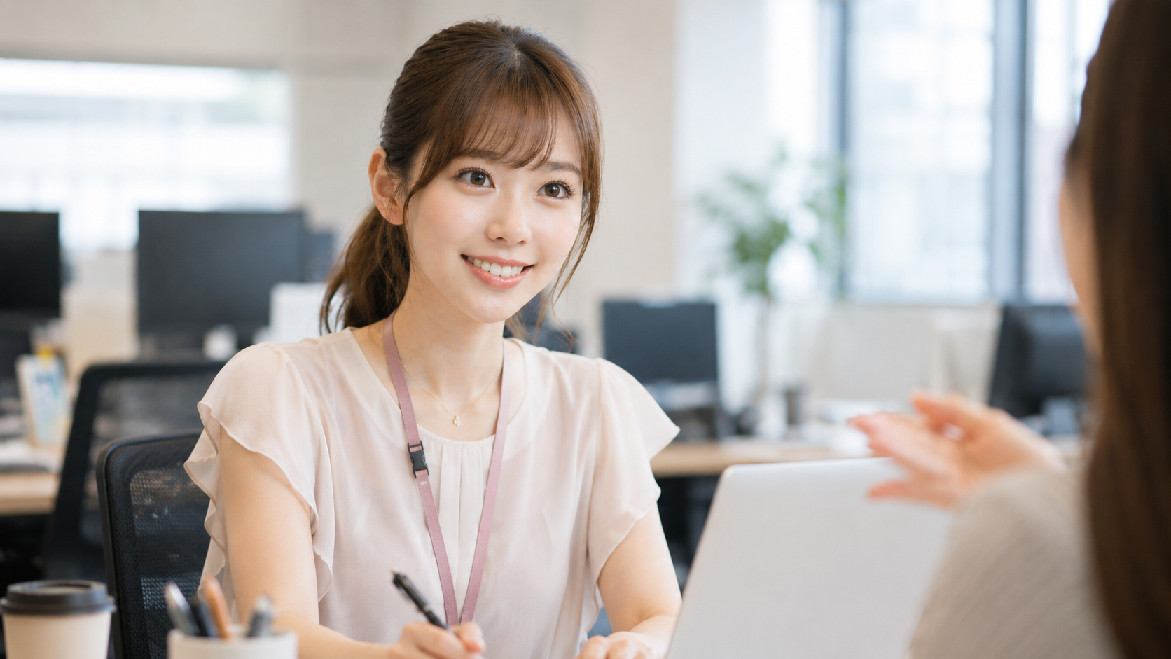 来てほしいのは普段から話せる女性だった