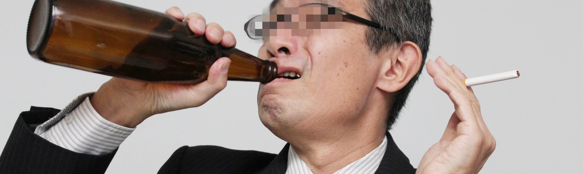 関係構築の手段が古すぎる