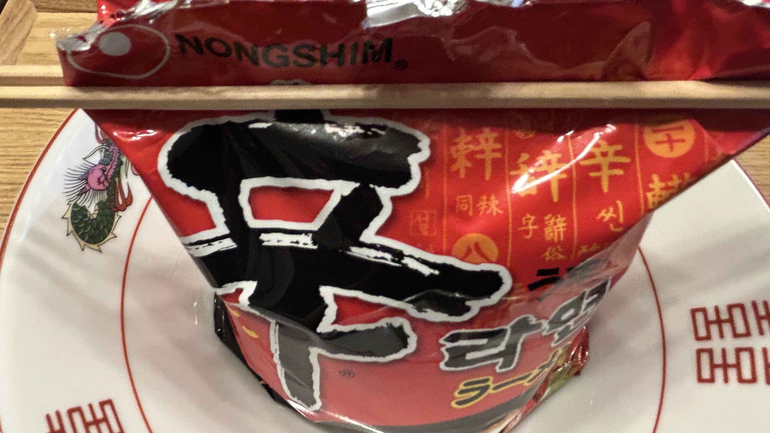 袋のまま辛ラーメンは本当に体に悪い？