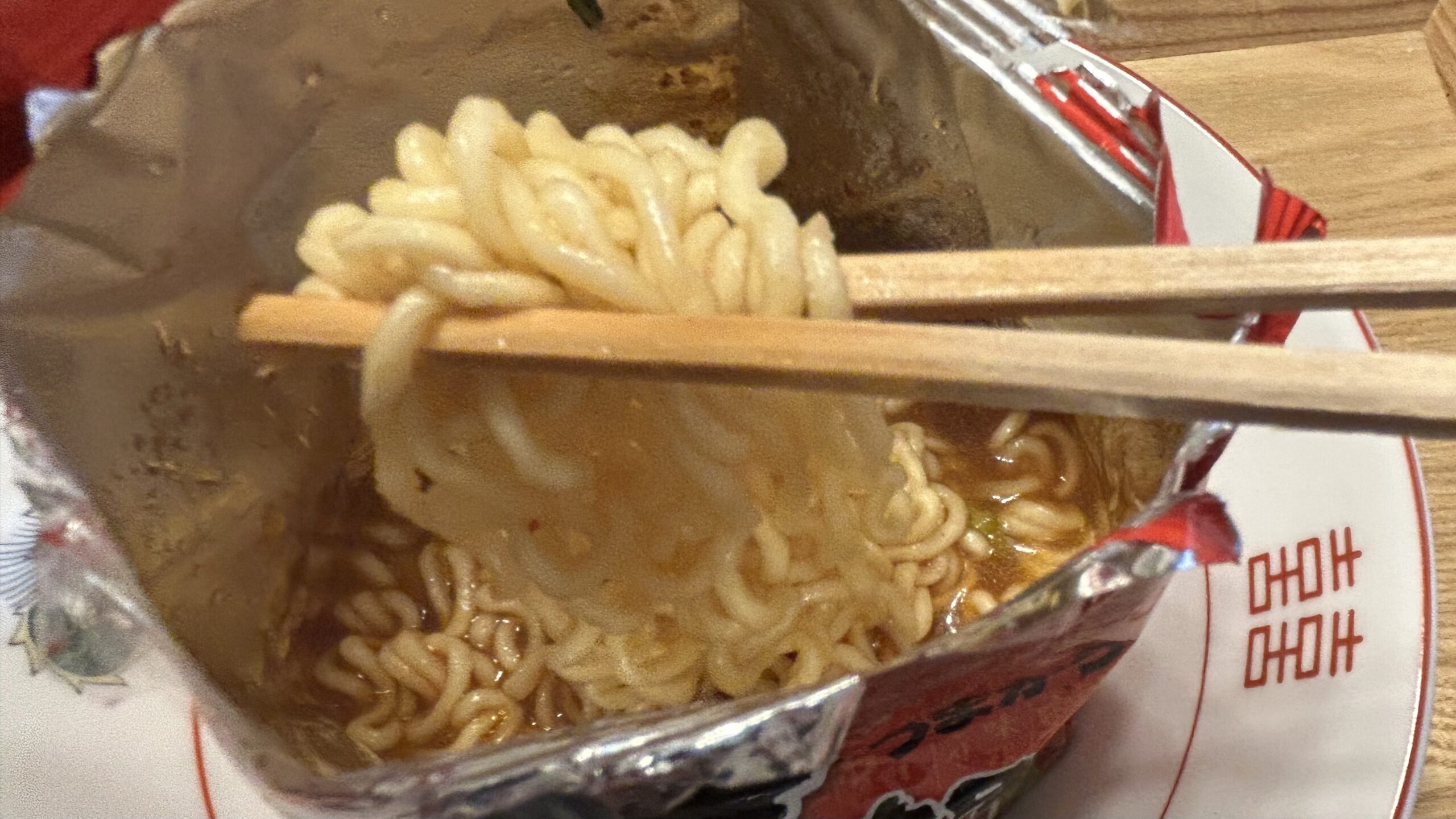 においや味の違和感は感じなかった