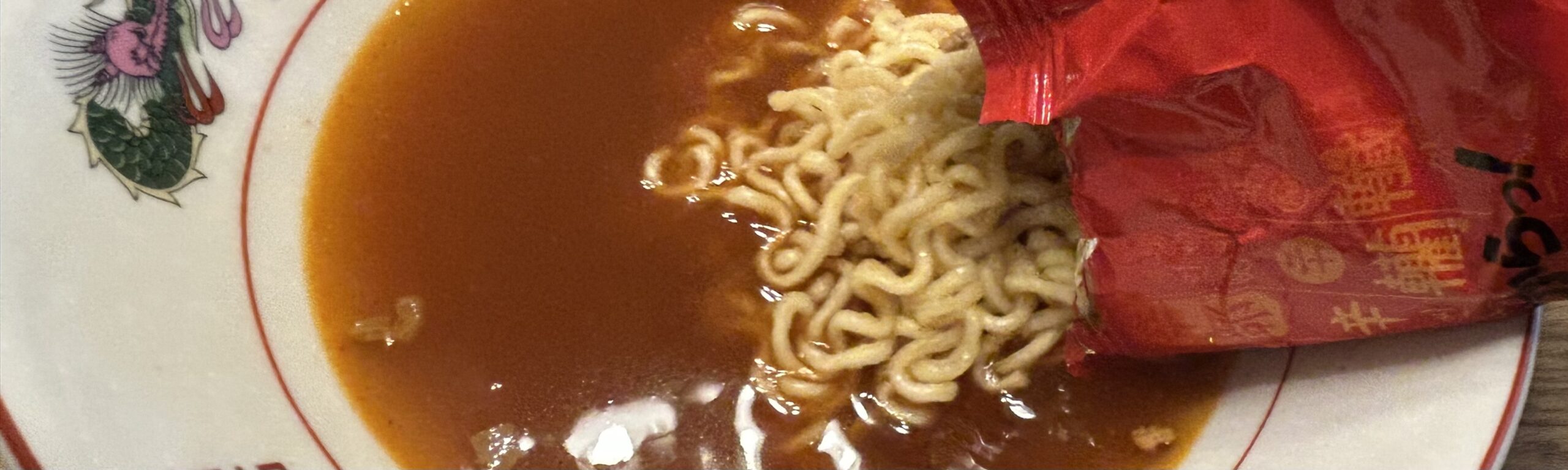 においや味の違和感は感じなかった