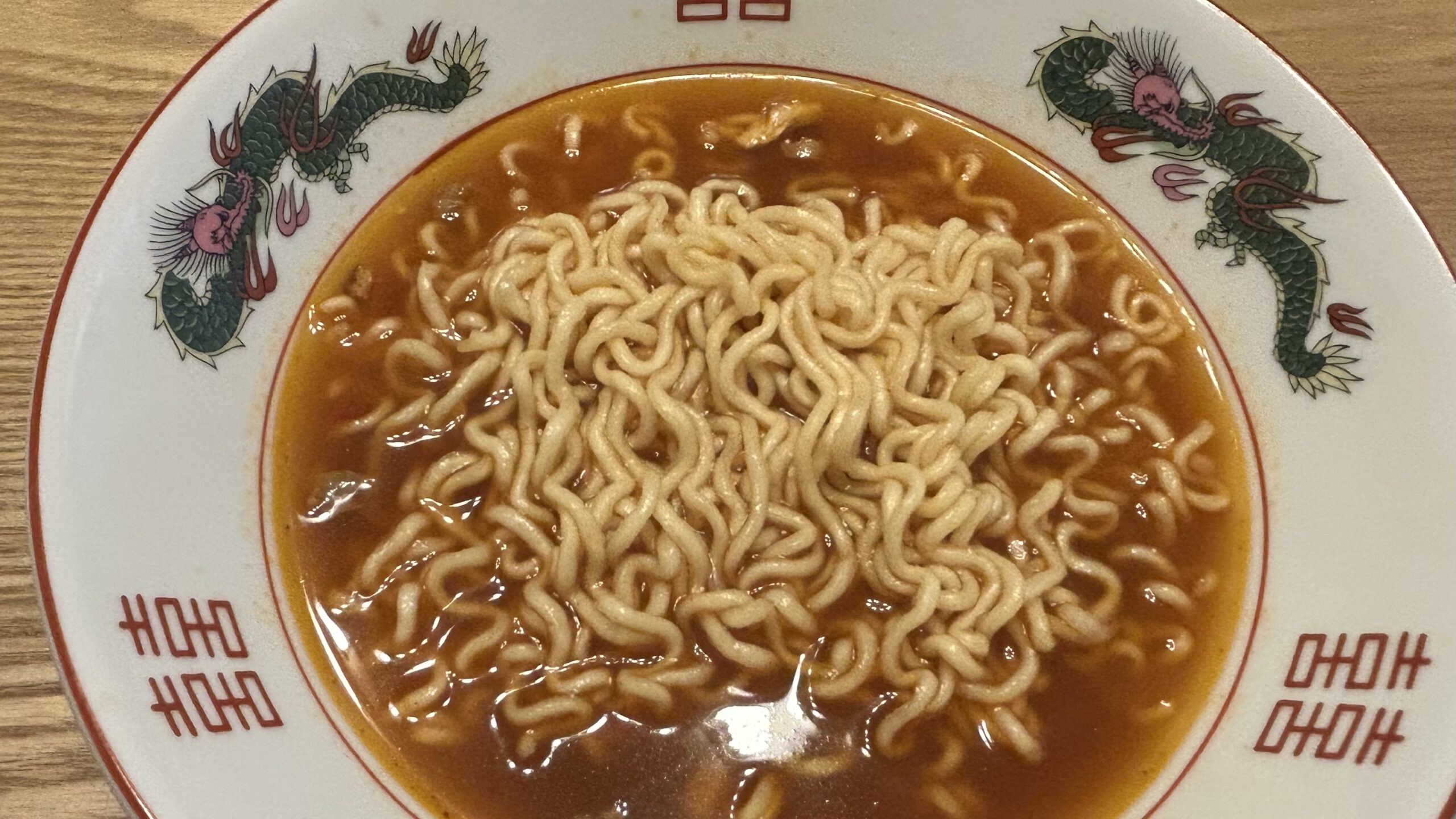 再現するなら注意点は多め