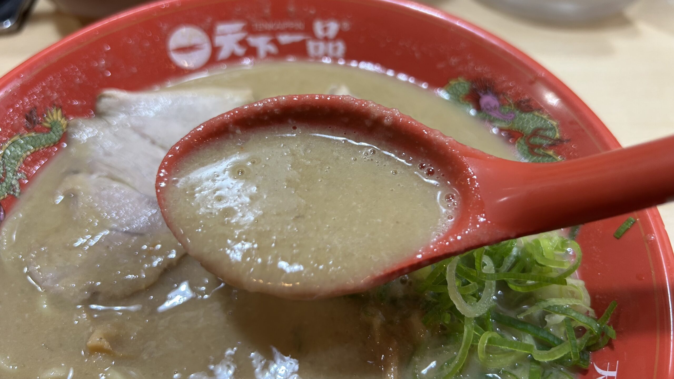 天下一品のスープは体にいいのか
