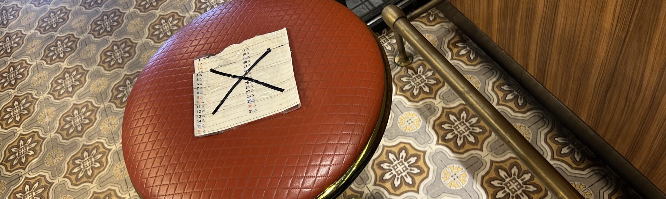 一席飛ばしのカウンターが心地いい
