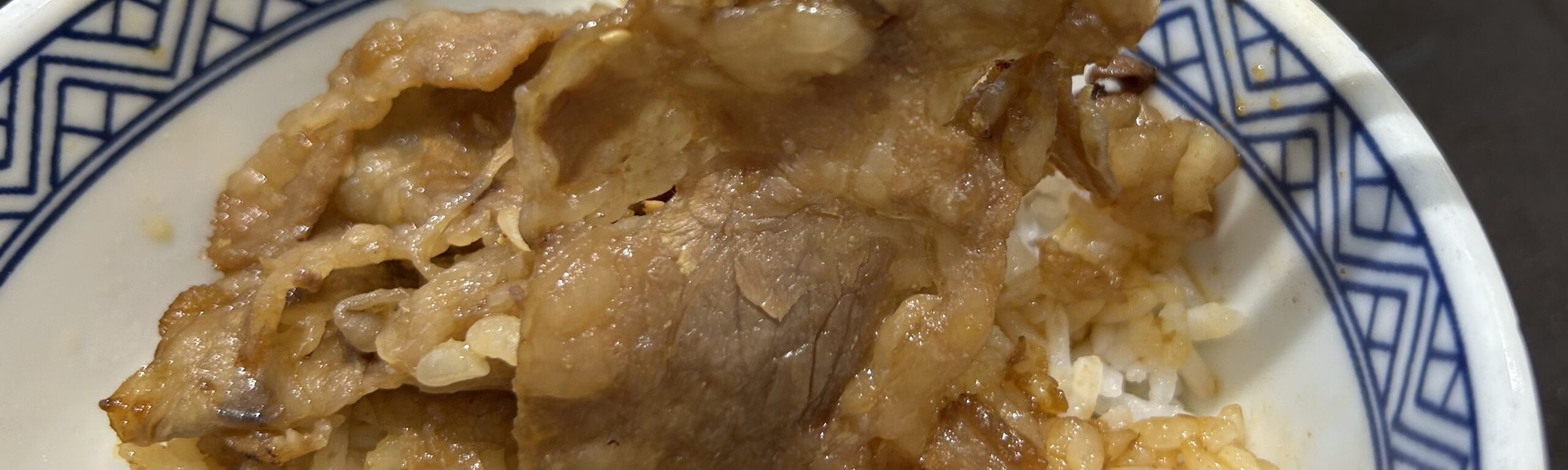 吉野家の牛カルビ丼はまずいって本当?:実際に食べて驚いた感想がこちら