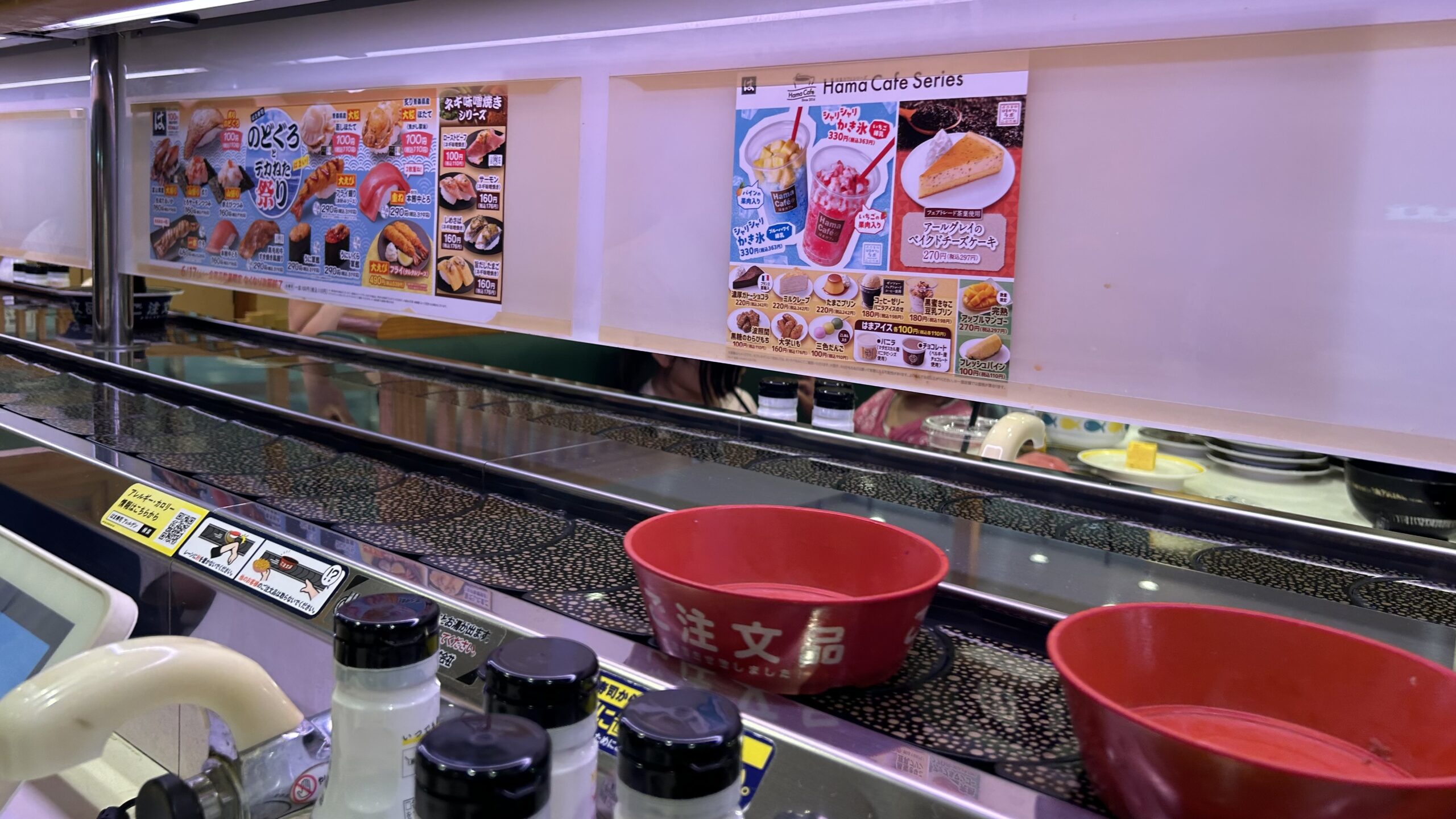 食べる量は最初に決めておくのが成功のカギ