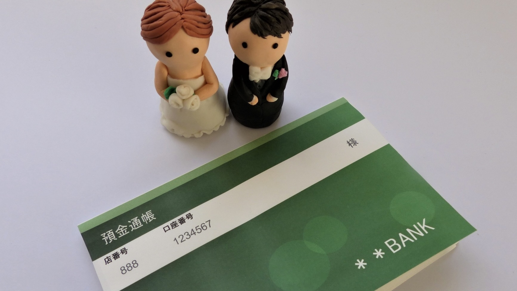 制度より話し合い不足が不満の原因になりやすい