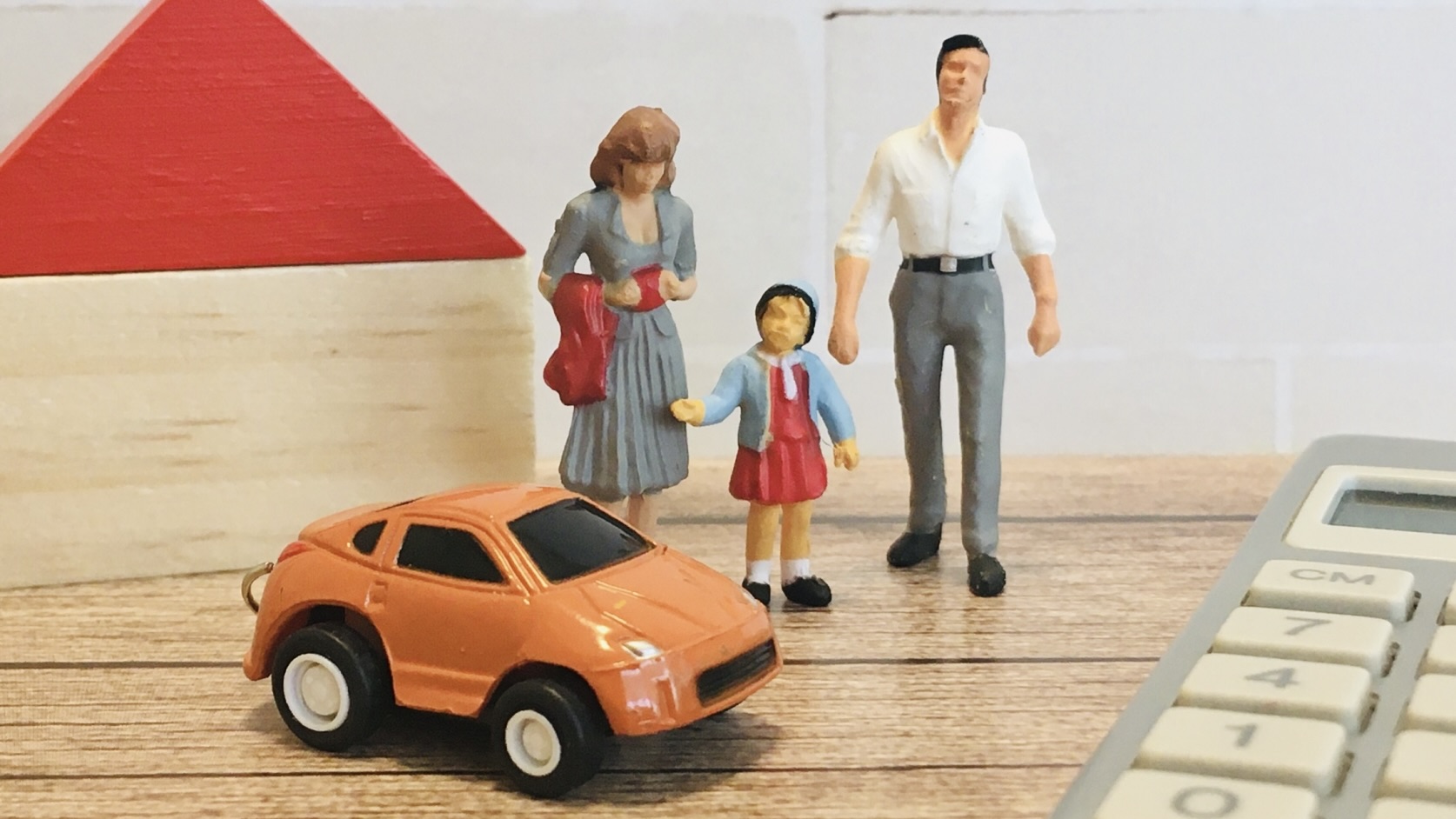 子どもが生まれると家計管理の一本化が必要になる