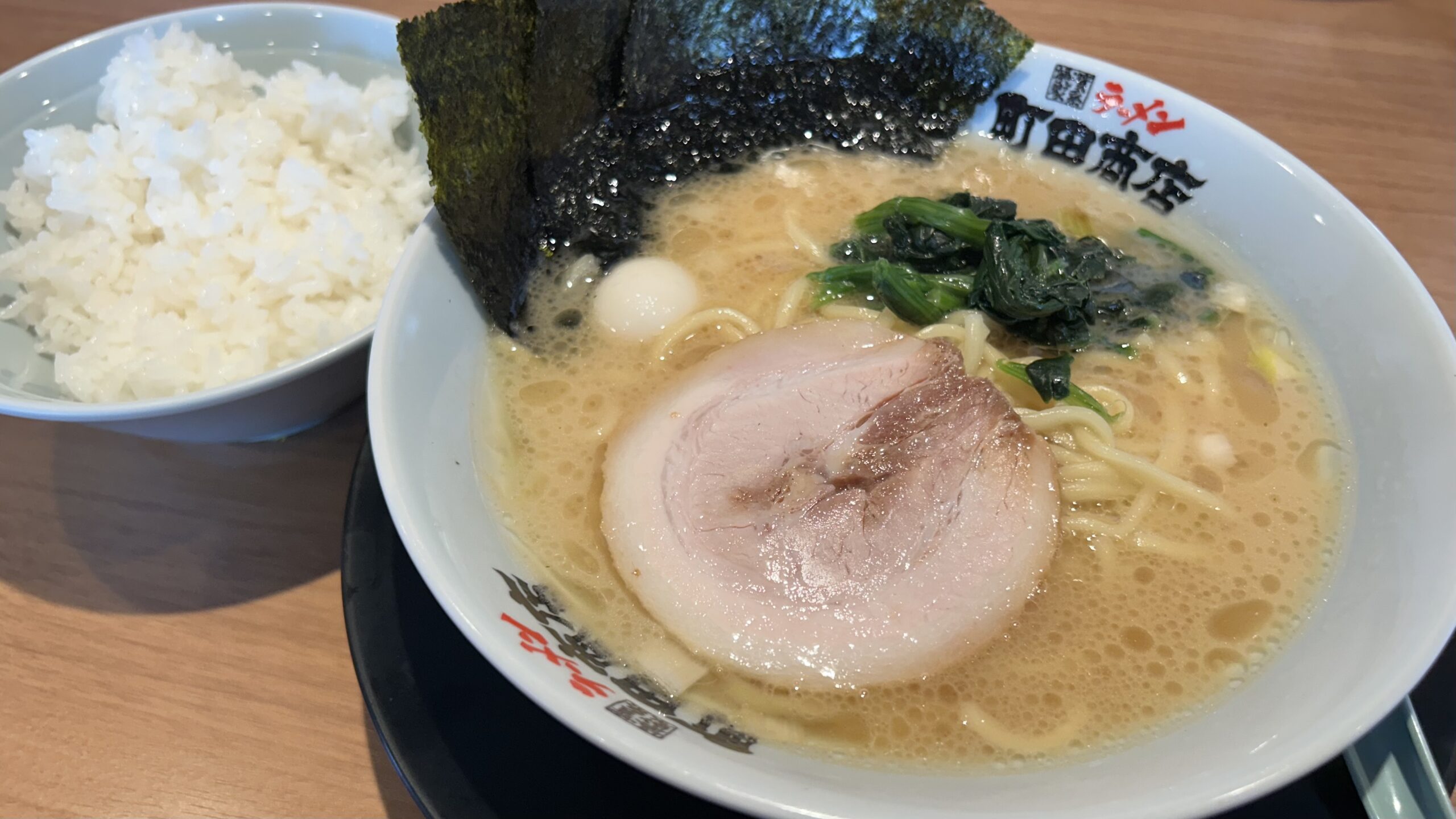 町田商店は家系ではない？：中毒性の強いあの旨みは体に悪いのか