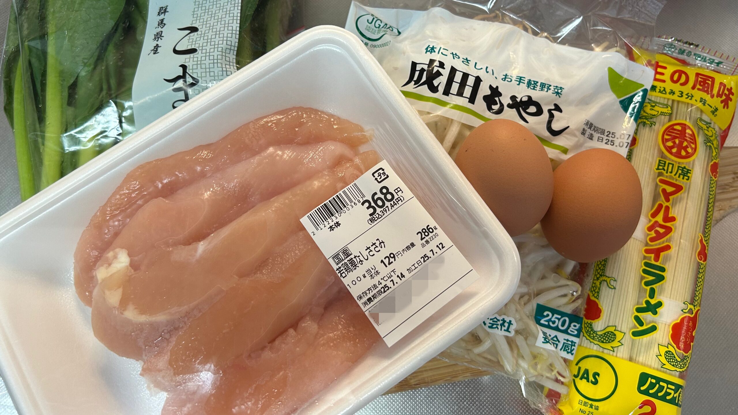 おすすめトッピングと避けるべきもの