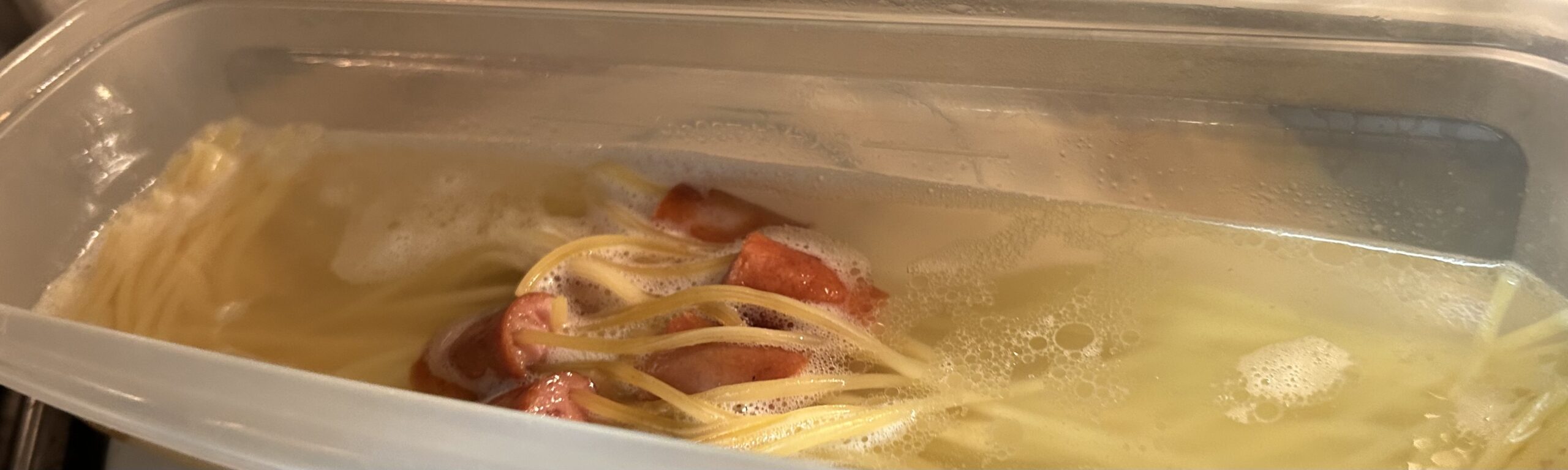 縦刺しと横刺しのちがいとは