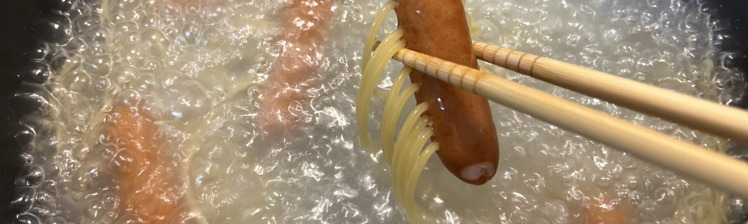 味と食感のリアルな差